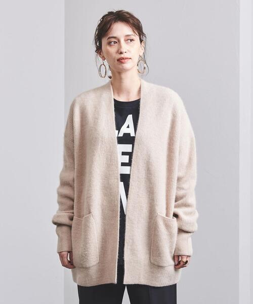 UNITED ARROWS(ユナイテッドアローズ)の「UWSC ファー アゼ カーディガン†(カーディガン/ボレロ・レディース・ナチュラル/ターコイズブルー/ダークグレー・フリー)」の19枚目の写真