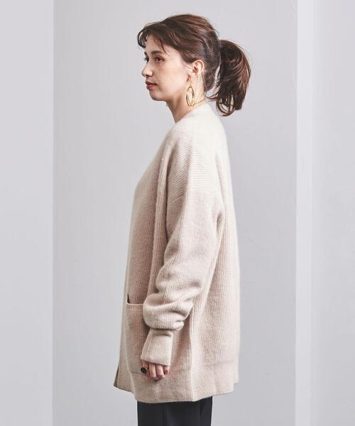 UNITED ARROWS(ユナイテッドアローズ)の「UWSC ファー アゼ カーディガン†(カーディガン/ボレロ・レディース・ナチュラル/ターコイズブルー/ダークグレー・フリー)」の18枚目の写真