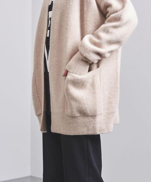 UNITED ARROWS(ユナイテッドアローズ)の「UWSC ファー アゼ カーディガン†(カーディガン/ボレロ・レディース・ナチュラル/ターコイズブルー/ダークグレー・フリー)」の14枚目の写真