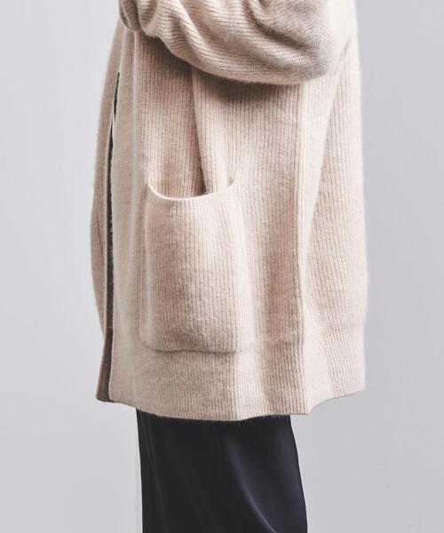 UNITED ARROWS(ユナイテッドアローズ)の「UWSC ファー アゼ カーディガン†(カーディガン/ボレロ・レディース・ナチュラル/ターコイズブルー/ダークグレー・フリー)」の13枚目の写真