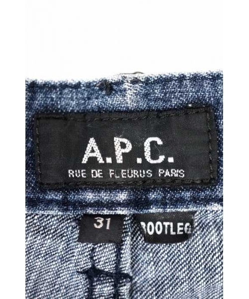 ブランド古着】BOOTLEG デニムパンツ（デニムパンツ）｜A.P.C.