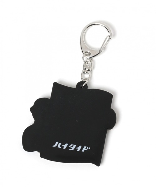 niko and...(ニコアンド)の「【ニューレトロ】ラバーキーホルダー(ステーショナリー)」 WEAR