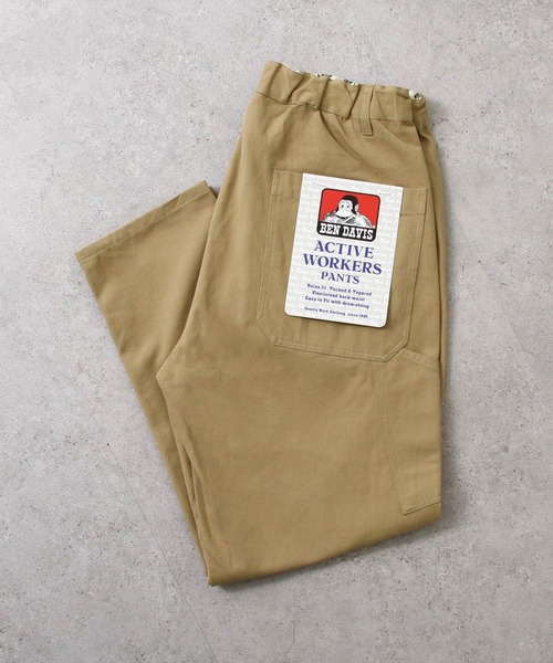 別注】【BEN DAVIS】TAPERED EASY CHEF PANTS / イージー シェフ