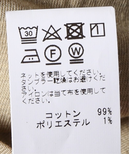 SAVE KHAKI UNITED(セーブカーキユナイテッド)の「SKU S/S OATMEAL HEATHER V-NECK TEE#(Tシャツ/カットソー・メンズ・サックスブルー/モスグリーン/イエロー系その他・SMALL/MEDIUM/X-SMALL/LARGE)」の14枚目の写真
