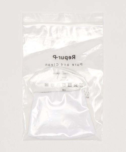 ＆yam（アンドヤム）の「スソフェイクフレンチスリーブリブＴシャツ（Tシャツ/カットソー・キッズ・ピンク/ブラック/ホワイト/ベージュ/ブラウン・120/110/100/150/140/90/130/160）」の8枚目の写真