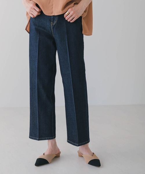 Bou Jeloud（ブージュルード）の「オールストレッチセンタープレスデニムパンツ（デニムパンツ・レディース・ブルー/インディゴブルー/ナチュラル・38/36）」の3枚目の写真