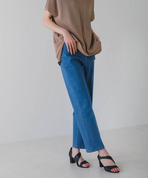 Bou Jeloud（ブージュルード）の「オールストレッチセンタープレスデニムパンツ（デニムパンツ・レディース・ブルー/インディゴブルー/ナチュラル・38/36）」の9枚目の写真