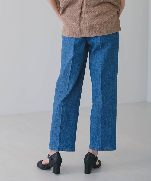 Bou Jeloud（ブージュルード）の「オールストレッチセンタープレスデニムパンツ（デニムパンツ・レディース・ブルー/インディゴブルー/ナチュラル・38/36）」の12枚目の写真