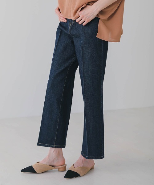 Bou Jeloud（ブージュルード）の「オールストレッチセンタープレスデニムパンツ（デニムパンツ・レディース・ブルー/インディゴブルー/ナチュラル・38/36）」の20枚目の写真