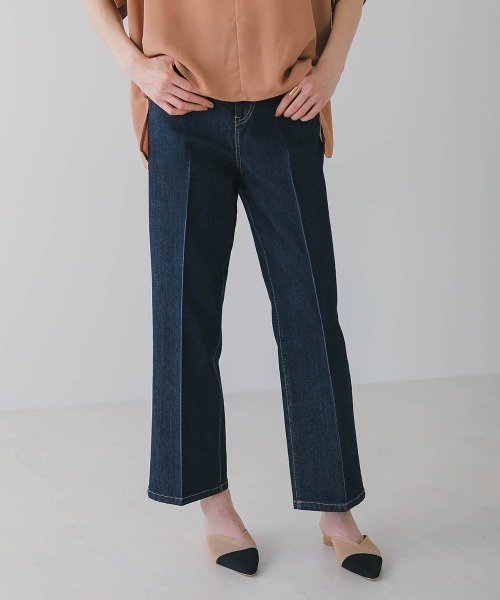 Bou Jeloud（ブージュルード）の「オールストレッチセンタープレスデニムパンツ（デニムパンツ・レディース・ブルー/インディゴブルー/ナチュラル・38/36）」の6枚目の写真