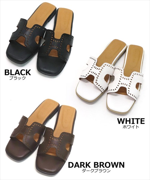 DONOBAN(ドノバン)の「Hカットサンダル(サンダル・レディース・ダークブラウン/ホワイト/ブラック・22.5cm/23.0cm/24.0cm/23.5cm)」の18枚目の写真