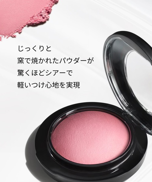 M・A・C ミネラライズ ブラッシュ（チーク）｜M・A・C（マック）の