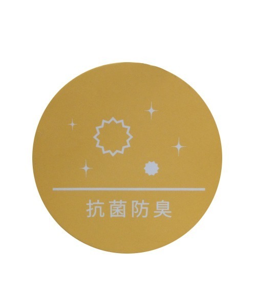 petit main(プティマイン)の「抗菌防臭ロゴプリントTシャツ(Tシャツ/カットソー・キッズ・サックスブルー/オフホワイト/オレンジ・110cm/120cm/80cm/90cm/100cm/130cm)」の10枚目の写真