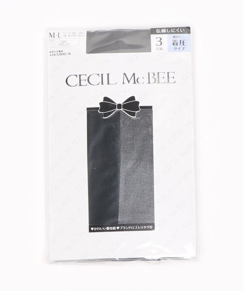 Cecil Mcbee セシルマクビー 着圧ストッキング 3足組み