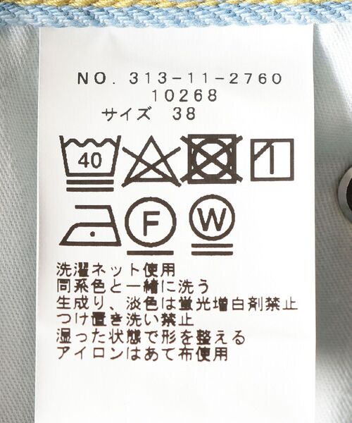 SHIPS（シップス）の「0 x ones:セミワイド5ポケットデニム（デニムパンツ・レディース・ネイビー/サックスブルー・36/40/38）」の14枚目の写真