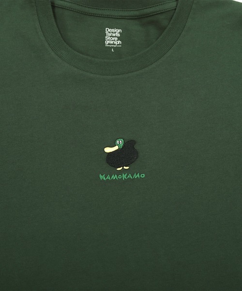 Design Tshirts Store graniph（デザイン　ティーシャツ　ストア　グラニフ）の「カモカモフレンズ｜刺繍Tシャツ（Tシャツ/カットソー・メンズ・グリーン・SMALL/MEDIUM/LARGE/X-LARGE/X-SMALL）」の8枚目の写真