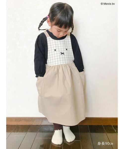 ミッフィー希少・bag in エプロンドレス セール】WEB限定 ミッフィーキッズエプロン（エプロン）｜Miffy