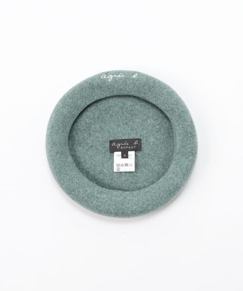 agnes b.(アニエスベー)の「K134 E BERET キッズ ウールベレー(ハンチング/ベレー帽・キッズ・グリーン系その他・1/0/2)」の6枚目の写真