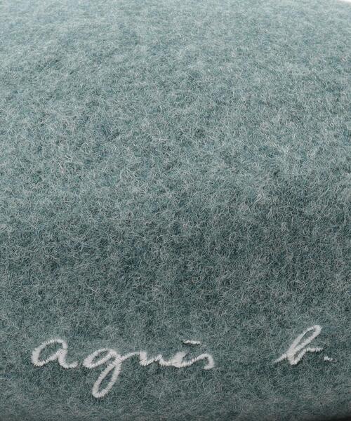 agnes b.(アニエスベー)の「K134 E BERET キッズ ウールベレー(ハンチング/ベレー帽・キッズ・グリーン系その他・1/0/2)」の5枚目の写真