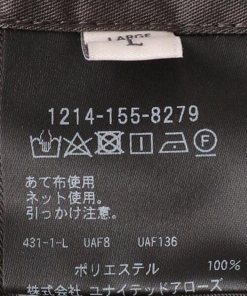 BEAUTY&YOUTH UNITED ARROWS（ビューティーアンドユースユナイテッドアローズ）の「BY ソフト ギャバ 1P アンクルパンツ（その他パンツ・メンズ・ブラック/ベージュ・XL/L/S/M）」の5枚目の写真