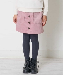 a.v.v（アーヴェヴェ）の「[160]フロントボタンコーデュロイスカパン（その他パンツ）」