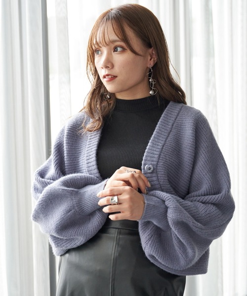 earth music&ecology（アースミュージックアンドエコロジー）の「【WEB