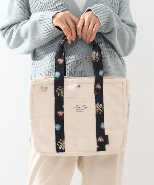 DRESKIP（ドレスキップ）の「◆整理整頓できちゃう仕切りトート（トートバッグ・レディース・グレー/ブラック系3/カーキ・00）」の4枚目の写真