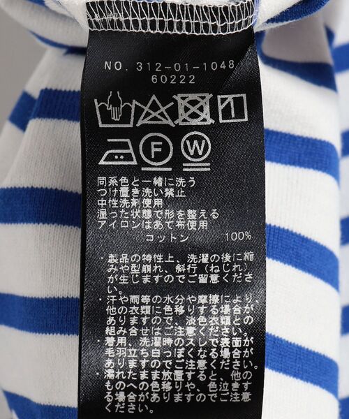 SHIPS(シップス)の「パネルボーダーロングスリーブ(Tシャツ/カットソー・レディース・ネイビー/ブルー・ONE SIZE)」の9枚目の写真