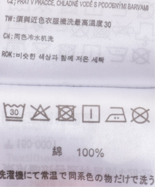 Carhartt WIP（カーハートダブリューアイピー）の「【CARHARTT WIP / カーハート ダブリューアイピー】S/S RIGGS T-SHIRT（Tシャツ/カットソー・メンズ・ダークブルー・MEDIUM/LARGE）」の13枚目の写真