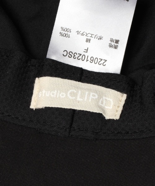 studio CLIP(スタディオクリップ)の「ギャザークロシェハット(ハット・レディース・ブラック/ナチュラル・FREE)」の14枚目の写真