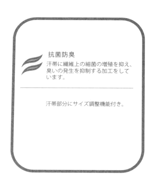 studio CLIP(スタディオクリップ)の「ギャザークロシェハット(ハット・レディース・ブラック/ナチュラル・FREE)」の8枚目の写真