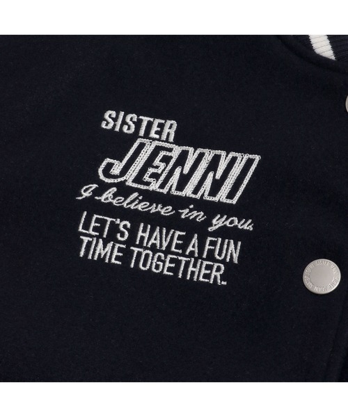 SISTER JENNI(SISTER JENNI)の「ワッペンスタジャン(スタジャン・キッズ・ブラウン/ネイビー/ブラック・130cm/160cm/150cm/140cm)」の14枚目の写真