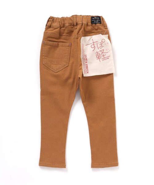 BREEZE（ブリーズ）の「【あったか素材】あったかすぽ軽パンツ 10分丈（その他パンツ・キッズ・その他10/チャコール/オレンジ/カーキ/インディゴブルー・110/100/150/120/140/90/130）」の18枚目の写真