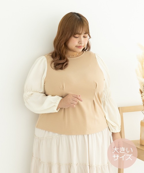 SLURR（スラ―）の「[大きいサイズ]配色スリーブプルオーバー（シャツ/ブラウス・レディース・ブラック/ベージュ・L）」の2枚目の写真