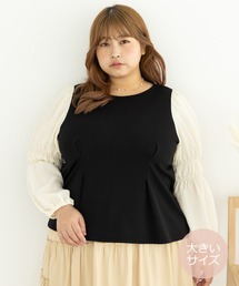 SLURR | [大きいサイズ]配色スリーブプルオーバー(シャツ/ブラウス)