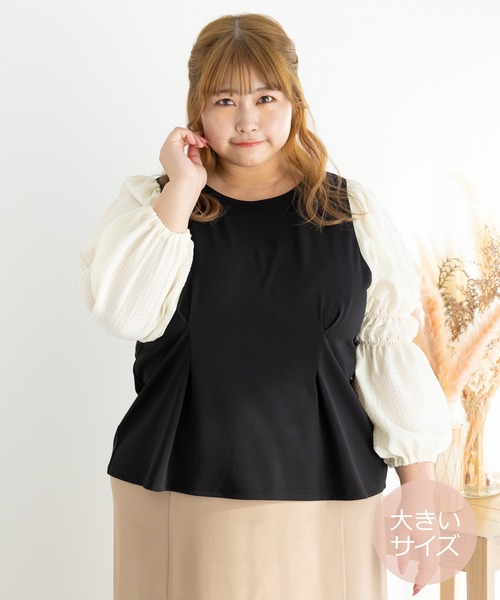 SLURR（スラ―）の「[大きいサイズ]配色スリーブプルオーバー（シャツ/ブラウス・レディース・ブラック/ベージュ・L）」の8枚目の写真