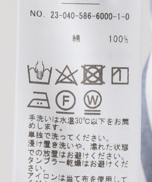 AP STUDIO（エーピーストゥディオ）の「ブロックストライプシャツドレス（シャツワンピース・レディース・ネイビー・38/36）」の22枚目の写真