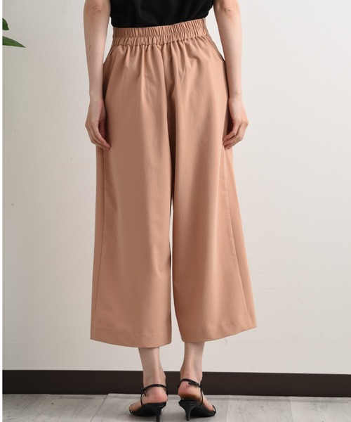 ネネット❣️レディース❣️サルエル❣️ツートン色❣️パンツ❣️ サルエルパンツ ドット柄 ゆったり 体型カバー ウエストゴム