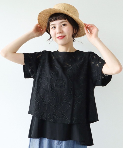 l'atelier du savon（アトリエドサボン）の「ことりのカット
