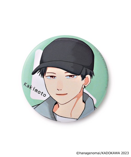 くんしょう 1/35 九五式軽戦車[ハ号]後期型“硫黄島”