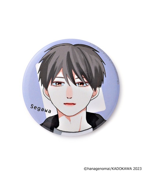 ZOZOSPOT（ゾゾスポット）の「高良くんと天城くん X ZOZOTOWN 缶バッジ