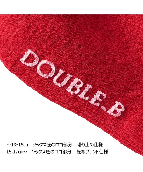 DOUBLE_B（ダブルビー）の「ソックス（ソックス/靴下・キッズ・レッド/アイボリー・11-13cm/19-21cm/13-15cm/17-19cm/15-17cm）」の6枚目の写真