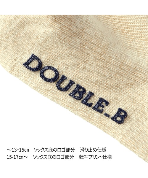 DOUBLE_B（ダブルビー）の「ソックス（ソックス/靴下・キッズ・レッド/アイボリー・11-13cm/19-21cm/13-15cm/17-19cm/15-17cm）」の4枚目の写真