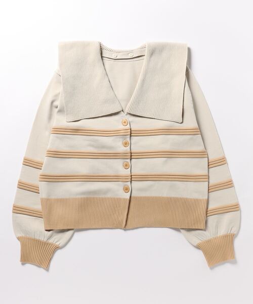 CELINE スパンコール　ボーダーカーディガン CELINE スタースパンコール ボーダーカーディガン
