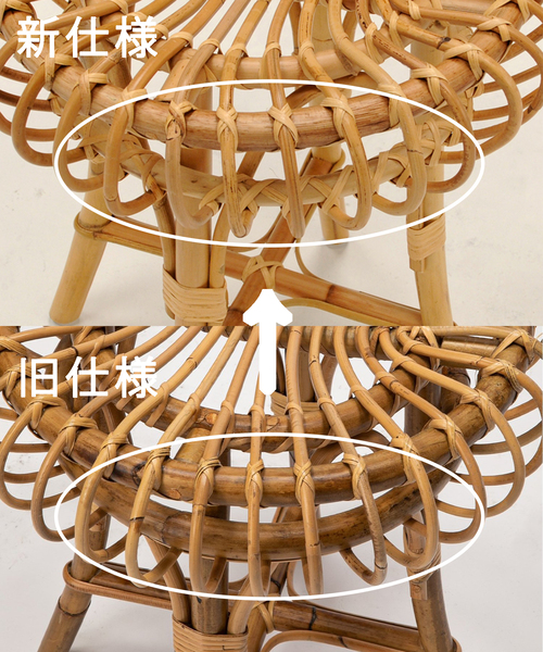 journal standard Furniture （ジャーナルスタンダードファニチャー）の「ROTIN STOOL ロティン スツール（家具・レディース・その他・FREE）」の17枚目の写真