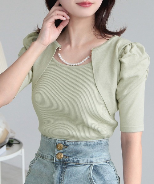 Julia Boutique（ジュリアブティック）の「パールチェーン付きボレロ風ニットトップス/24000（ニット/セーター・レディース・ホワイト/ブラック/ミント/イエロー・ONE）」の3枚目の写真