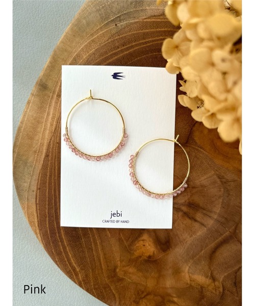tone(トーン)の「【jebi】14kgf カラフル天然石のフープピアス(MA)(ピアス(両耳用)・レディース・ネイビー/パープル/イエロー/オレンジ/レッド/ピンク/グリーン/ボルドー/ホワイト/ライトブルー/ブラック/その他/グレー/ターコイズブルー/ベージュ・FREE)」の11枚目の写真