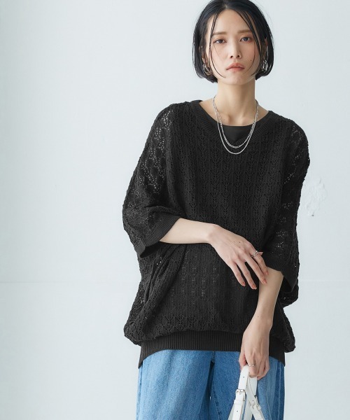 Soiunique（スワユニーク）の「透かし編みゆったりドルマンスリーブニット ［Soiunique］（ニット/セーター・レディース・アイボリー/ブラック/ネイビー系・M/L/LL）」の2枚目の写真