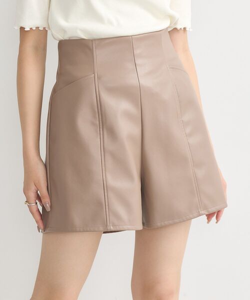 bohemianseoul bohemseo ason レザーショートパンツ レザー BOHEMSEO(ボヘミアンソウル) ショートパンツ(レディース