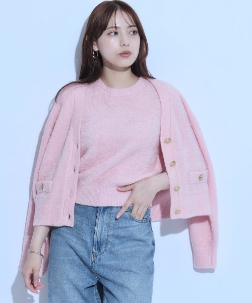 Mystrada（マイストラーダ）の「ベロアニットカーデ（ニット/セーター